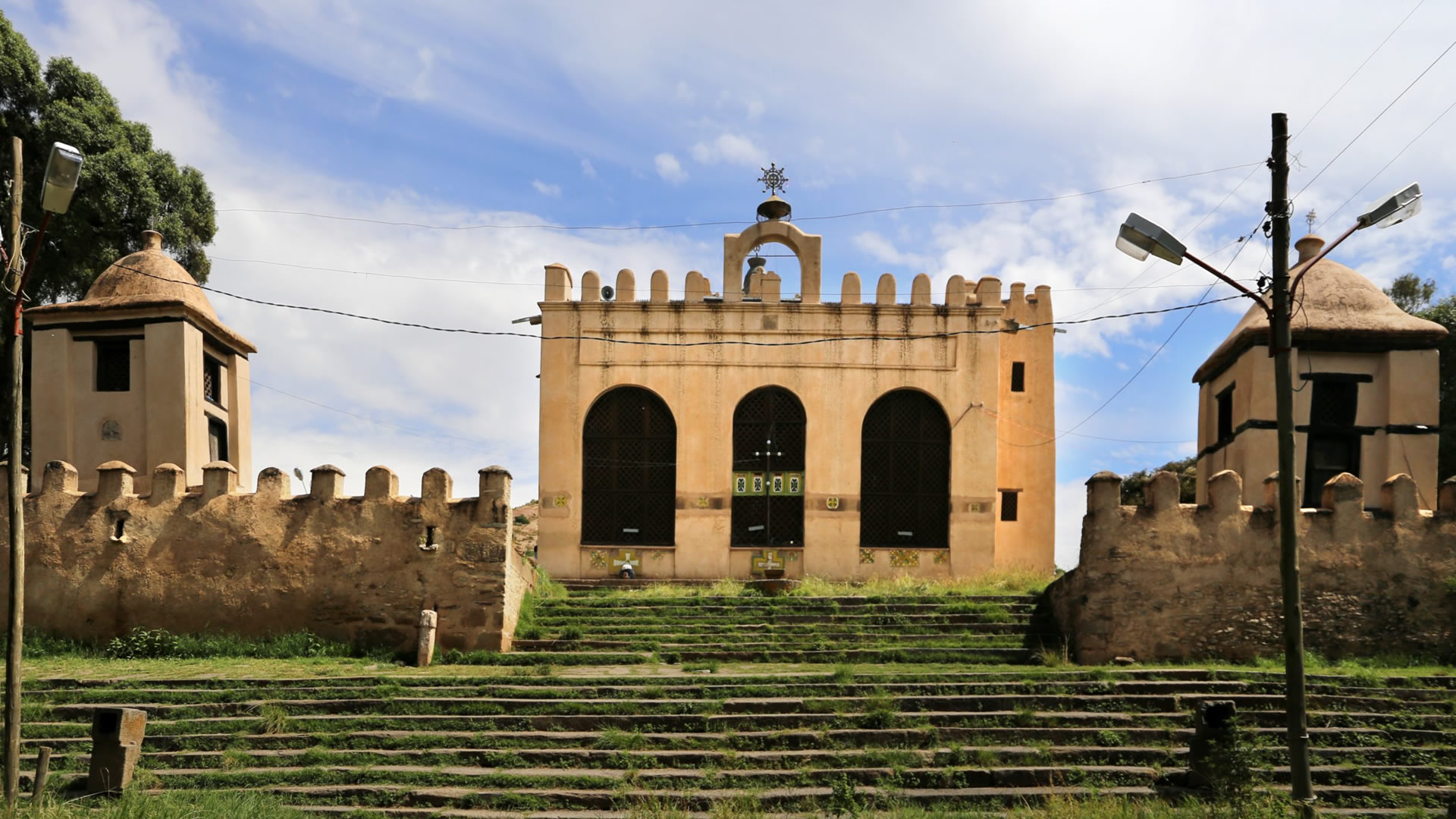 Axum